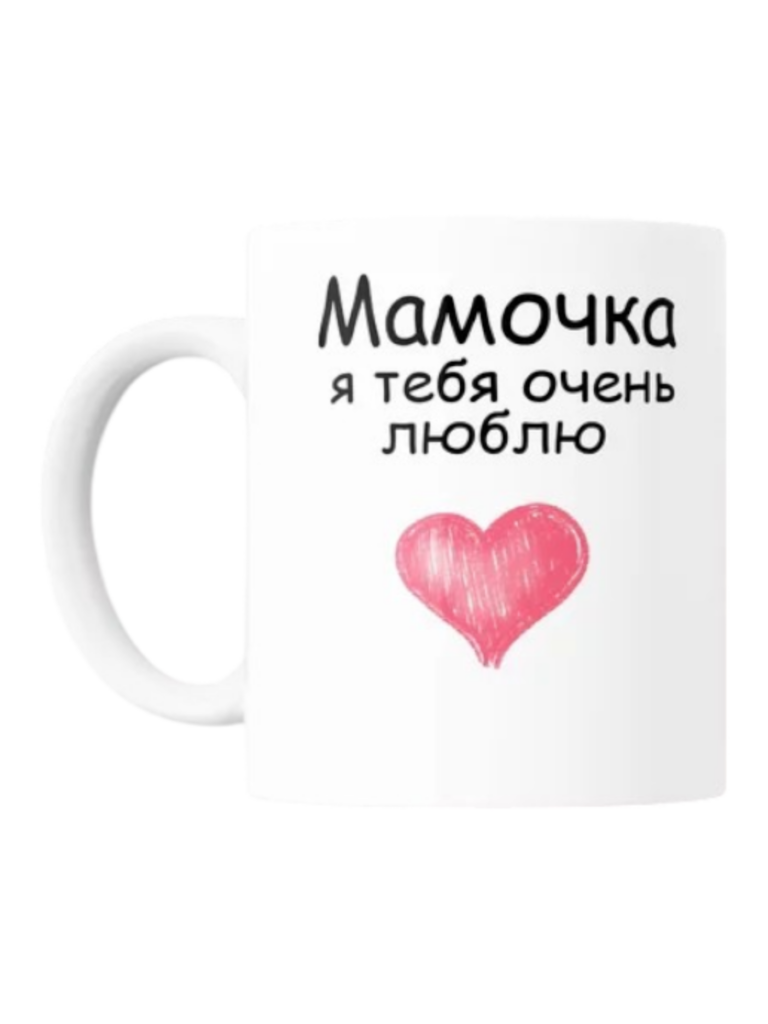 Дизайн без названия (79)