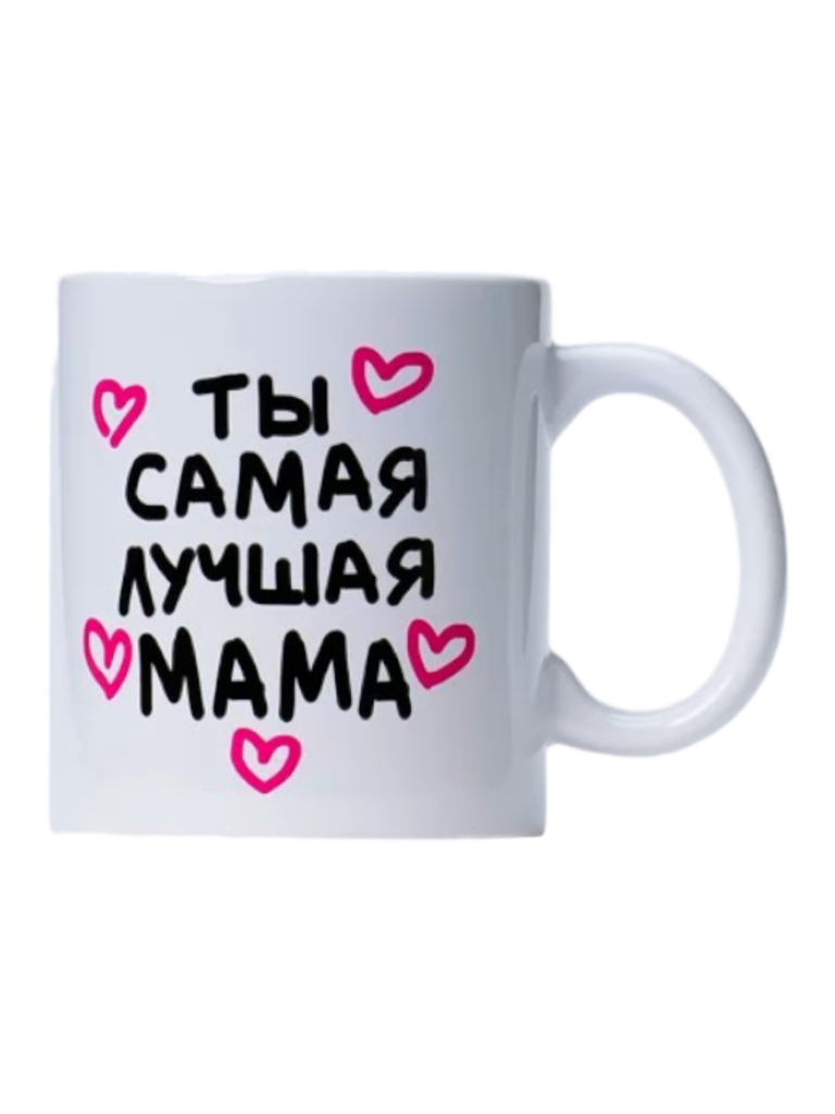 Дизайн без названия (80)