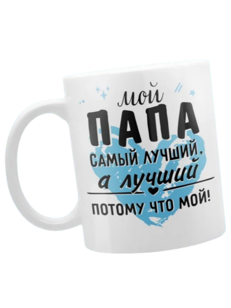 Дизайн без названия (81)