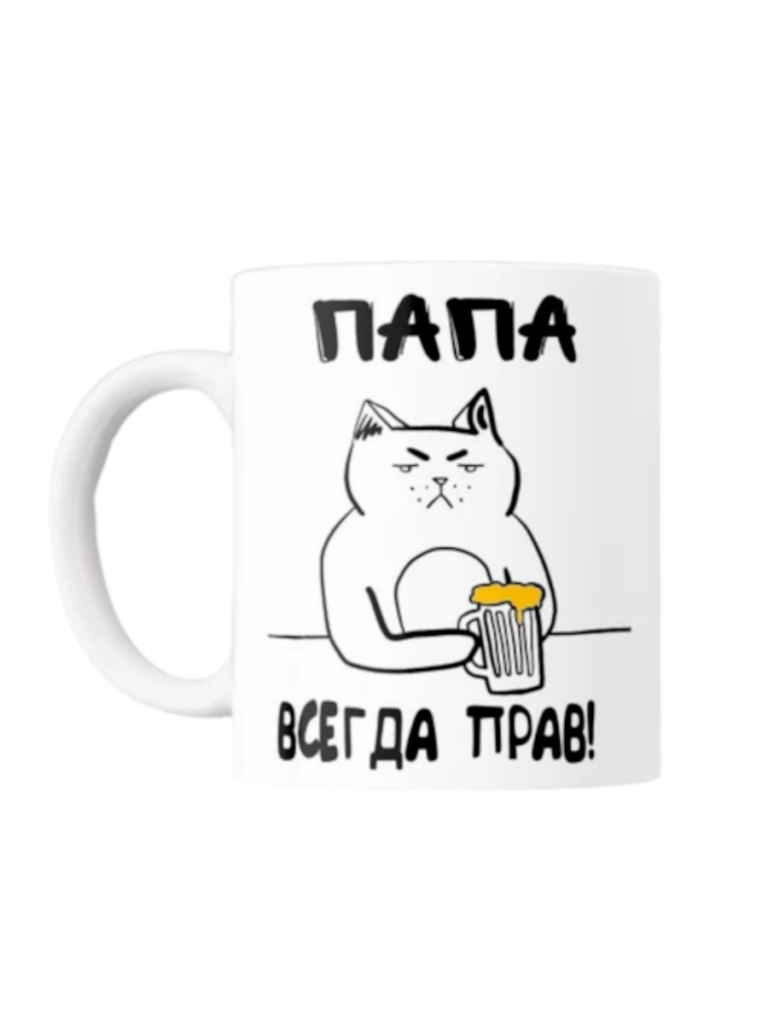 Дизайн без названия (83)