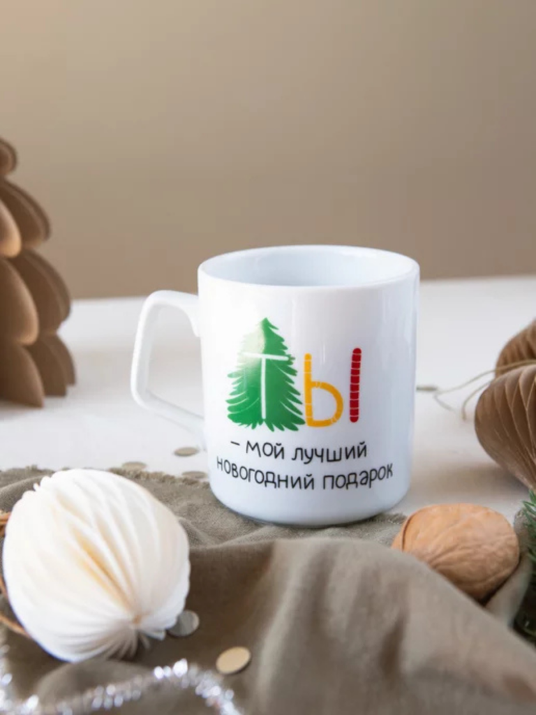 Дизайн без названия (85)
