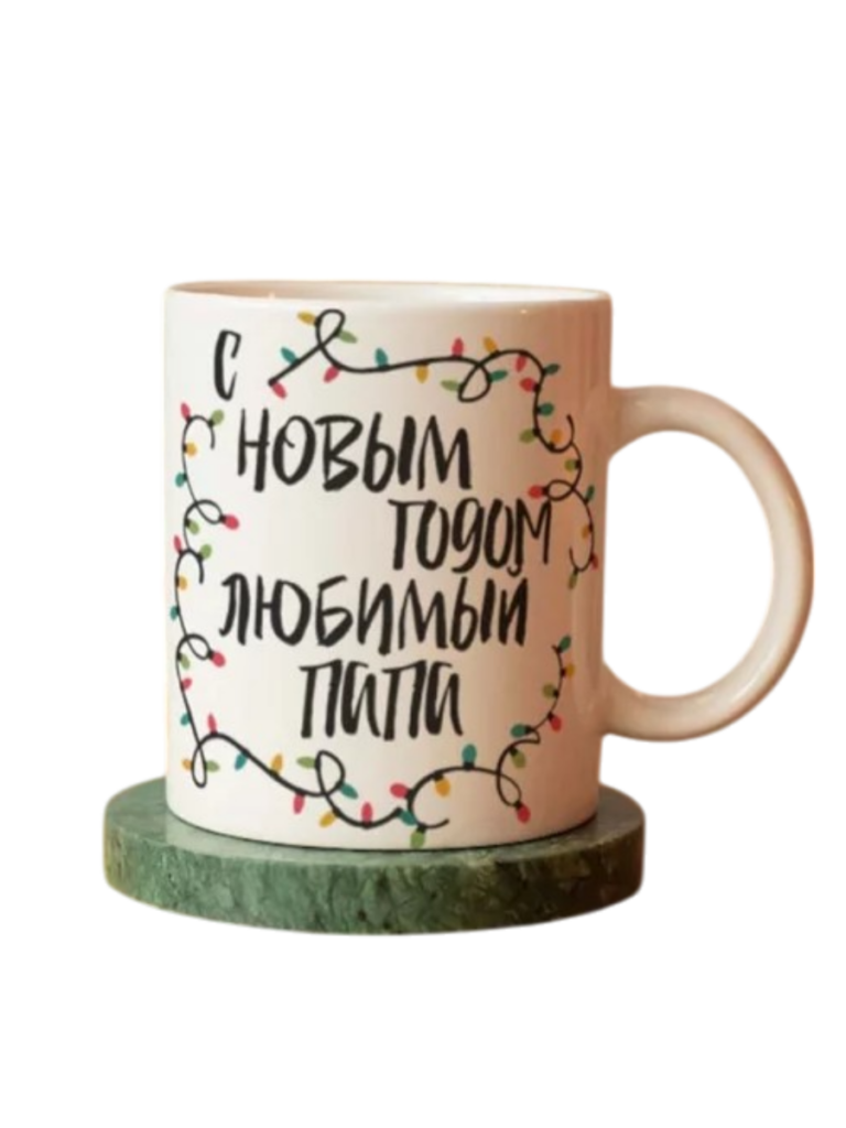 Дизайн без названия (86)